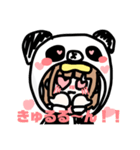 もつき牧場。（個別スタンプ：4）
