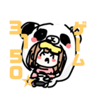 もつき牧場。（個別スタンプ：5）