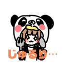 もつき牧場。（個別スタンプ：6）