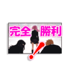 TVアニメ「可愛いだけじゃない式守さん」②（個別スタンプ：9）