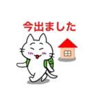 毎日使える♪猫助さんスタンプ（個別スタンプ：6）