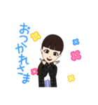 いつでもみんなでアバタースタンプ（個別スタンプ：4）