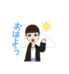 いつでもみんなでアバタースタンプ（個別スタンプ：5）