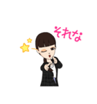 いつでもみんなでアバタースタンプ（個別スタンプ：15）