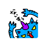 褒めてくれるねこ（個別スタンプ：1）