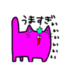 褒めてくれるねこ（個別スタンプ：2）