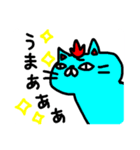 褒めてくれるねこ（個別スタンプ：4）