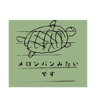 社会教師の迷言 イラスト編（個別スタンプ：10）