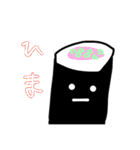 こはるがかいたよ2（個別スタンプ：9）