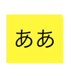 シンプルで面白い、リアクション相槌！（個別スタンプ：14）