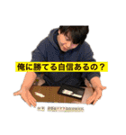 もりしたしんたろう（個別スタンプ：15）