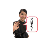 もえちゃんの1日part3☆（個別スタンプ：4）