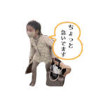 もえちゃんの1日part3☆（個別スタンプ：15）
