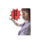もえちゃんの1日part3☆（個別スタンプ：20）