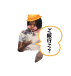 もえちゃんの1日part3☆（個別スタンプ：22）