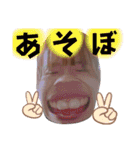 もえちゃんの1日part3☆（個別スタンプ：23）