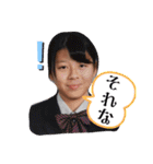 もえちゃんの1日part3☆（個別スタンプ：35）