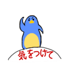 子どもが描いた動物スタンプ（個別スタンプ：7）