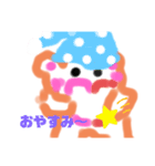 小学生くまさん（個別スタンプ：8）