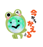 かき氷の動物たち（個別スタンプ：10）