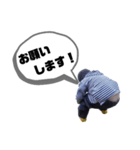 おならスタンプ。（個別スタンプ：1）