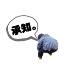 おならスタンプ。（個別スタンプ：2）