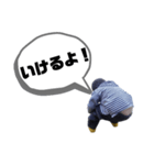 おならスタンプ。（個別スタンプ：5）