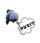 おならスタンプ。（個別スタンプ：13）
