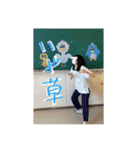 uchiraaaa（個別スタンプ：2）