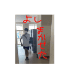 uchiraaaa（個別スタンプ：4）