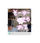 uchiraaaa（個別スタンプ：6）