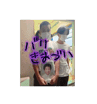 uchiraaaa（個別スタンプ：15）
