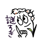 雑穀ちゃん③（個別スタンプ：13）