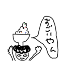 雑穀ちゃん④（個別スタンプ：17）