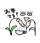 雑穀ちゃん④（個別スタンプ：30）