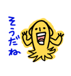 怪獣スタンプLv1（個別スタンプ：7）