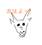 私は辰子（個別スタンプ：1）