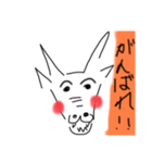 私は辰子（個別スタンプ：8）