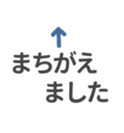 大きな文字のうさちゃんスタンプ（個別スタンプ：4）