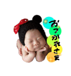 いろはだお（個別スタンプ：1）