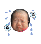 いろはだお（個別スタンプ：3）