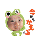 いろはだお（個別スタンプ：4）