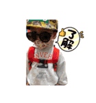 いろはだお（個別スタンプ：6）