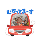 いろはだお（個別スタンプ：7）