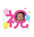 いろはだお（個別スタンプ：16）