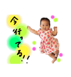 いろはだお（個別スタンプ：17）