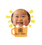 いろはだお（個別スタンプ：18）