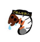 毎日カブクワ（個別スタンプ：8）