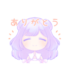 毎日可愛い♪そあちゃんスタンプ（個別スタンプ：2）