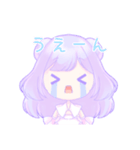 毎日可愛い♪そあちゃんスタンプ（個別スタンプ：6）
